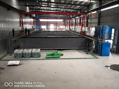 汽车大梁电泳设备